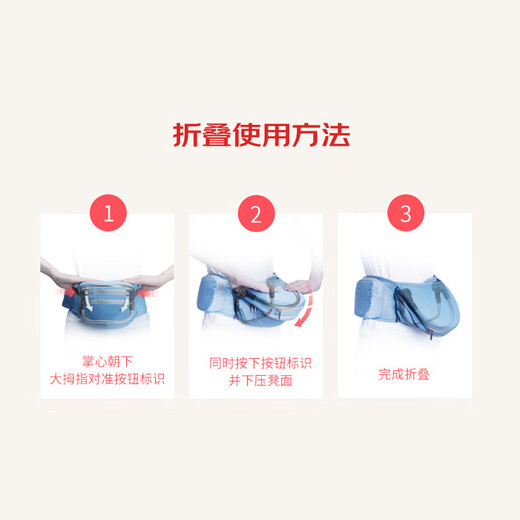 柳芭 LYUBA腰凳婴儿背带前抱式抱娃神器多功能坐凳防震背婴带HYA2031松翠蓝
