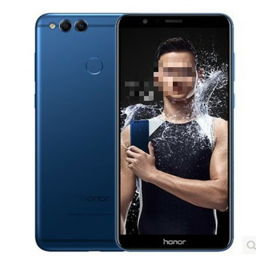 Honor (Honor) 7x Full Network Dual Sim Dual Stickby 4G 16 mégapixel kirin 659 Processeur 3340mAh de la batterie de longueur Platinum Light Gold 32 Go 4G Mémoire 8 Nouveau