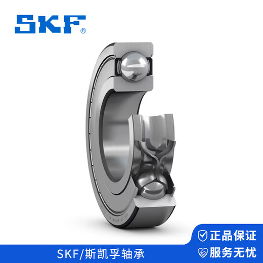 SKF Deep Groove Kugellager 62 Serie mit 6222-2Z/C3 6232/C3