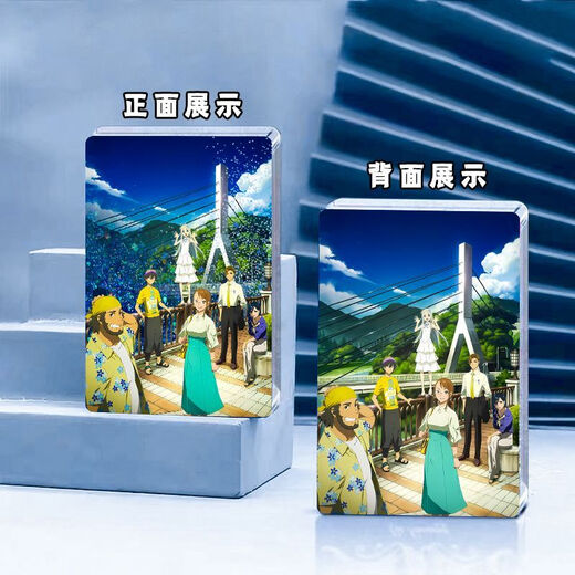 The name of the noun around the surrounding Rima Maiko Maiko face code Saka brick 2D acrylic stand ornament v681-Honma Maiko-Fantasy Blue 6*9cm