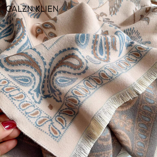 
Calznklien official website scarf shawl for women with 2025 new scarf air-conditioned room warm birthday gift for girlfriend and wife [Blue Bird Blue] high-end light luxury gift box practical