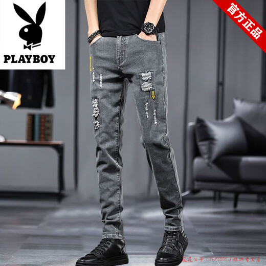 Playboy Brandneue Sommer Dünne Jeans Herren Stretch Slim gerade Beinhosen kleine Füße Lange Hosen Casual Trendy Vielseitig vielseitig 9848 Gray 9848 Black 28