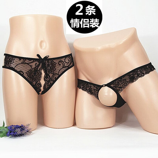 情侣免脱内裤双人情趣女士开裆开档男士阴茎露JJ丁字裤透明性感媚 黑+黑 均码