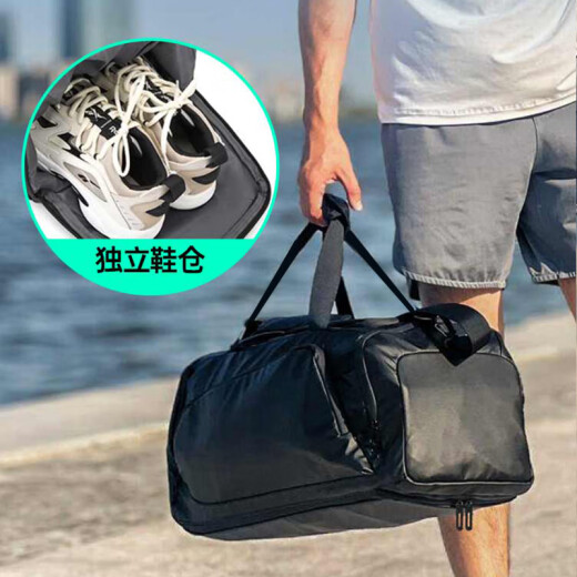 Bangeri -Reisetasche für Männer und Frauen große Kapazität kann für Schulterabdeckungen und Gepäckaufbewahrung für Lieferbeutel für Geschäftsreisen und Fitness -Slant -Taschen verwendet werden