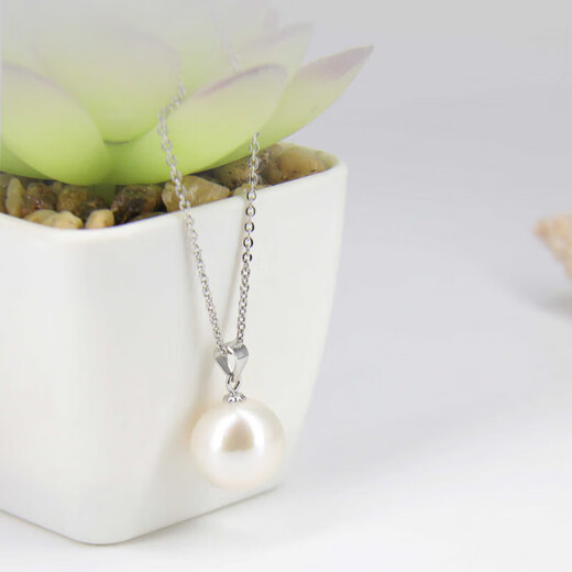 Pingyan North Sea grown freshwater pearl pendant single bright light 10-11mm white freshwater pearl pendant