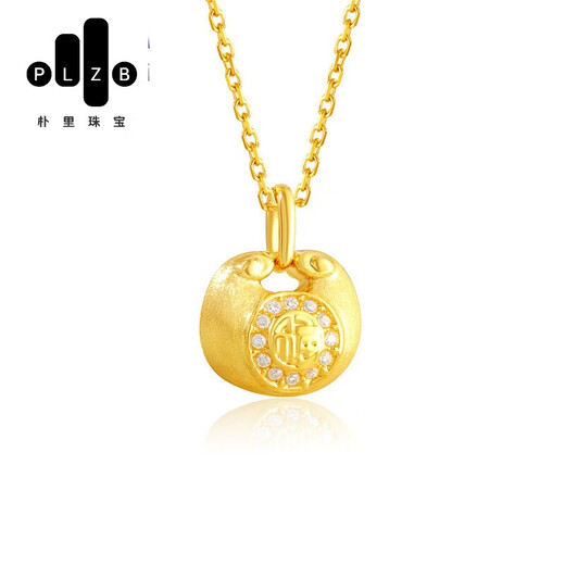 Puli Xiaopangfu 18k gold pendant women's fashion color gold blessing small gold lump necklace pendant free silver chain
