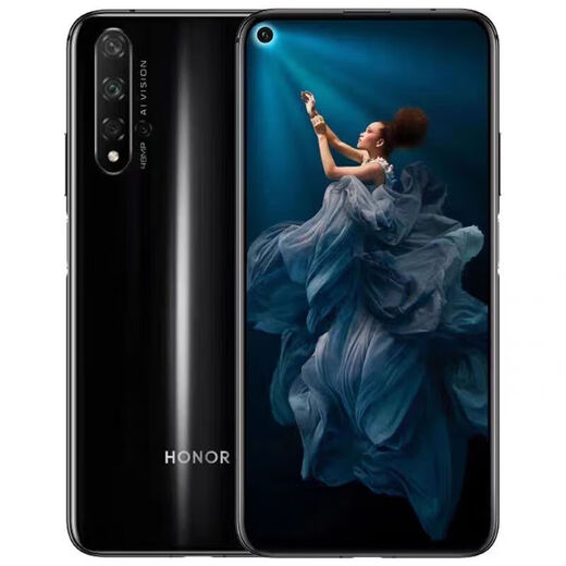 荣耀（HONOR）（HONOR）荣耀20智能手机鸿蒙安卓全网通游戏手机麒麟980处理器 绿色 8GB+256GB