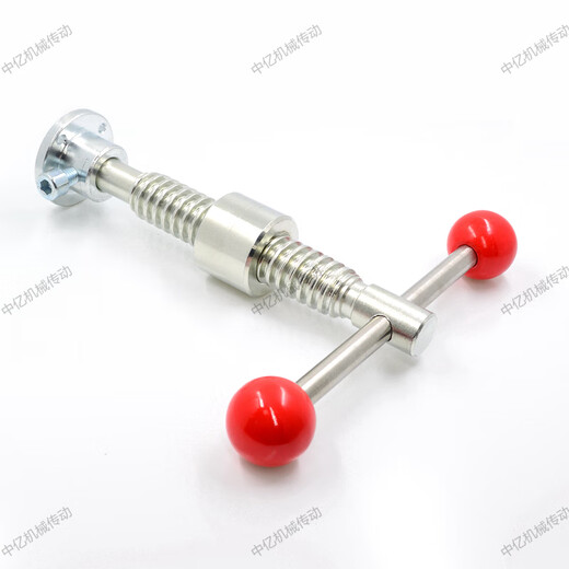 XMSJT-Schraubenscheibe Set Trapezoidaler Schraube Werkzeugbehandlung Trapezoidalschraube Holzbearbeitungsmaschinerie Handkranker Schraubevorrichtung verzinkter Gerät T12200