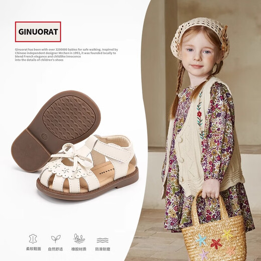 Chino Mouse Ginuorat Summer 2025 Baby Girl Sandals Hollow Design Shoes confortable Soft Sole Toddler chaussures Princess Style Beige 19 (longueur intérieure 14,0 Convient pour la longueur du pied 13,5)