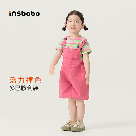 Insbobo Girls passt Kinderkleidung Sommerbaby Overalls Zwei-teilige Mädchen Sommer-Kinderbabykleidung Pink 110 Geeignet für Höhe 100-110 cm