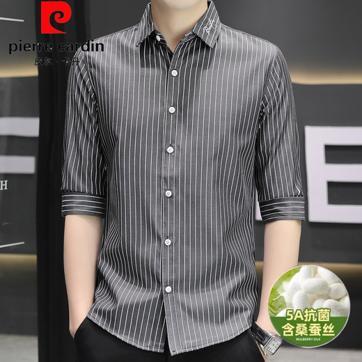 Pierre Cardin Summer Mulberry Silk Quarter Sleeve Shirt Men Hrented Casual Casual Men's Shirt's Shirt Trendy Mid-Maleved Top Vêtements 683 Gray 3xl