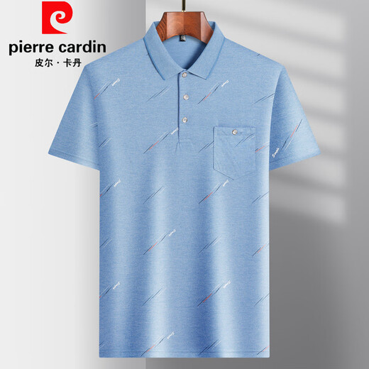 皮尔卡丹爸爸夏装短袖T恤中年男装翻领冰丝体恤老人上衣中老年男士POLO衫 9851 蓝色 M 48/165