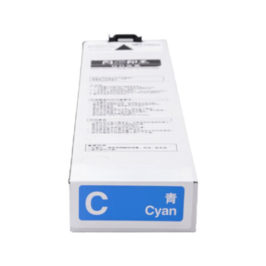 
Golden Seal Decoration Ideal RISO Color Printing King 9050 Ink Cartridge 7050 7010 Ink 3050 3010 Ink 1C Color Printing Machine [1000ml] S-9197C File Red Ink