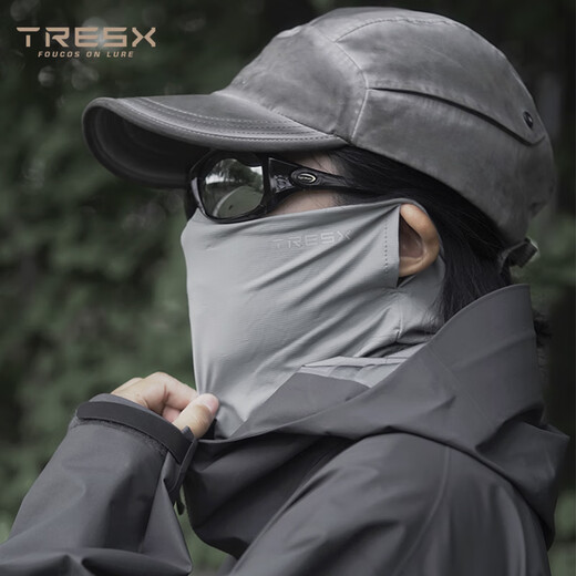 TRESX anti-UV sun protection face mask hanging ear lure fishing sun protection mask thin ice silk scarf outdoor hiking stripes dark black