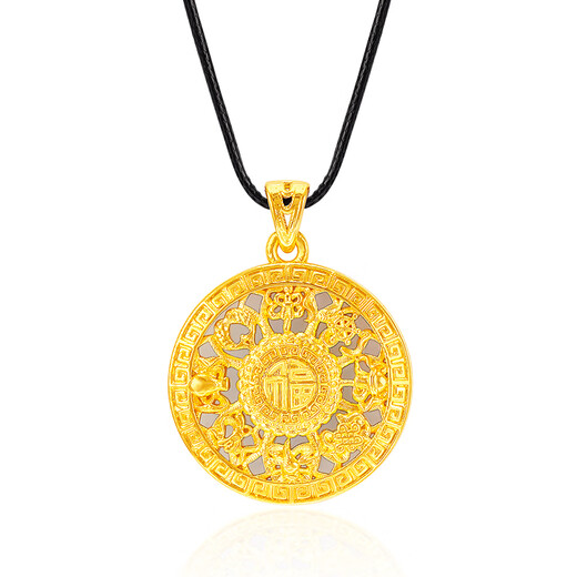 Mingzuan International 18K Gold Hetian Jade Eight Treasures Compass Pendant Women's au750 New National Trendy Fashion Neck Jewelry as a Birthday Gift for Girlfriend