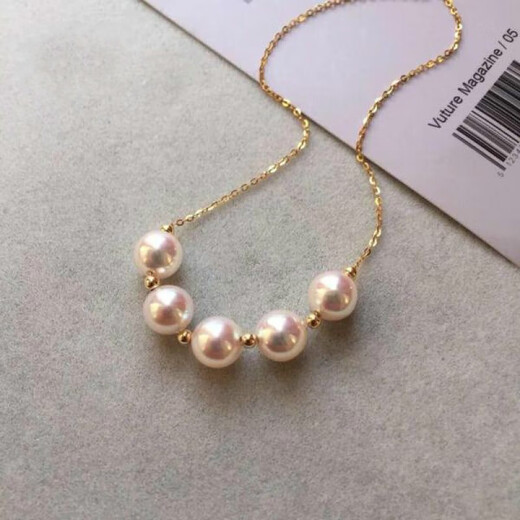 Xuanxiandu Tiannu Seawater Pearl Pendant Smile Necklace Perfect Round Strong Light White Translucent Pink Elegant 758mm Tiannu 5 Pendants