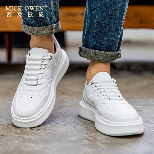 Mick Owen Mick Owen Männer atmungsaktiv 2025 Neues koreanisches Stil Trendy weiß dicke Sohle lässiges Mesh niedrige kleine weiße Schuhe 5155 Weiß 38