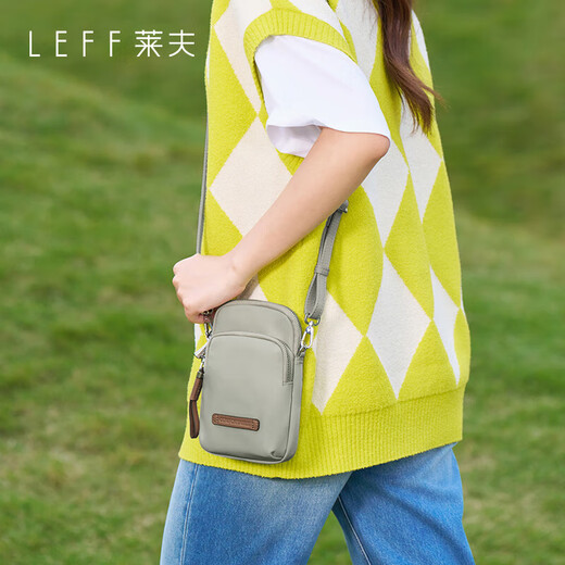 
Lef Pinecone Mobile Bag Small and Lightweight Crossbody Bag Casual Bag Women's Bag 520 Practical Gift