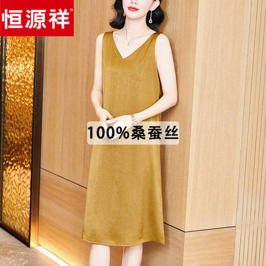 Hengyuan Xiangxiang Yunsha Robe à suspension pour femmes Été 2025 Nouvelle taille de pyjama de pyjama de grande taille de la soie de soie de grandeur de grande taille de la soie de soie de soie de soie de nuit haut de gamme 653.