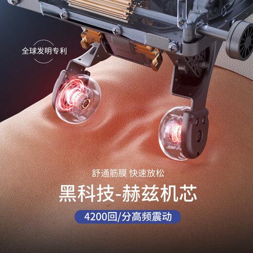 
Miyaki (MIYAKIWA) Miyaki [2025 new product 6218D] dual movement home massage chair beige space capsule full body massage intelligence [double movement 4D+3D] 6218D beige