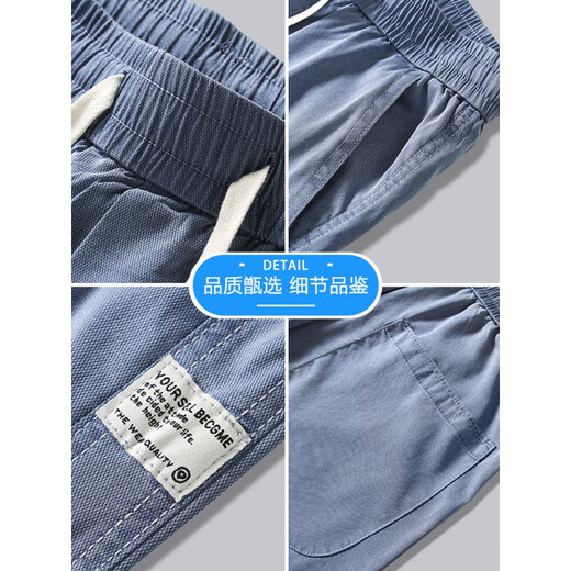 JEEP SPIRIT天丝浅色牛仔裤男款2025夏季冰感宽松直筒阔腿冰丝运动休闲长裤子 1048=浅蓝色 L (建议体重 116-135 斤)