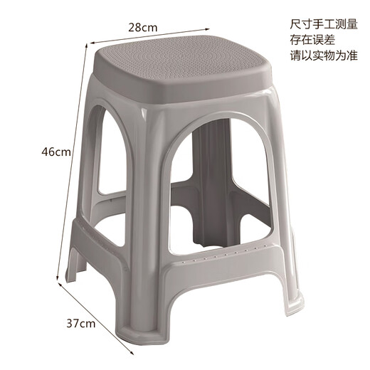 Anafor plastic stool household small bench shoe changing stool baby dining chair learning chair back chair HK5178 gray