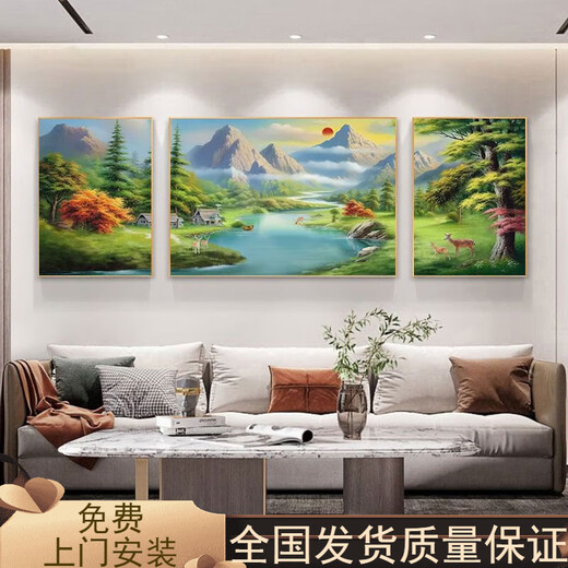 Landscape painting Living room decoration painting Green mountains and green water sofa background wall Sanlian mural office attracts wealth landscape hanging painting 12596 sunrise in green mountains 80*60 sides 40*60 gold frame oil canvas