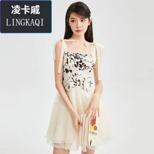 Lingka Qi robe à bretelles imprimée rétro taille fraîche bretelles en dentelle amincissante petite robe en maille bouffante jupe à bretelles blanche (jupe rétro) 1098 S