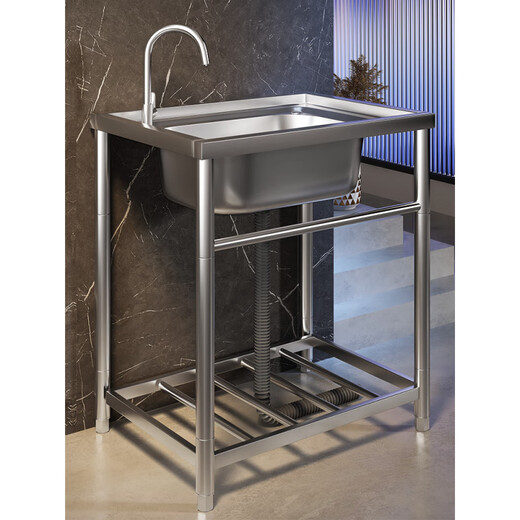 An Junsheng commercial kitchen sink 304 stainless steel wash basin with bracket integrated dishwasher household sink large single tank double tank thickened version length 80 width 45 height 75 (without faucet)
