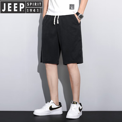
JEEP SPIRIT Tennis Denim Shorts Men's Cropped Pants Summer Thin Loose Straight Wide Leg Pants Trendy Breathable Casual Mid-Pants 1049 Blue 2XL 145-165Jin [Jin equals 0.5 kg]