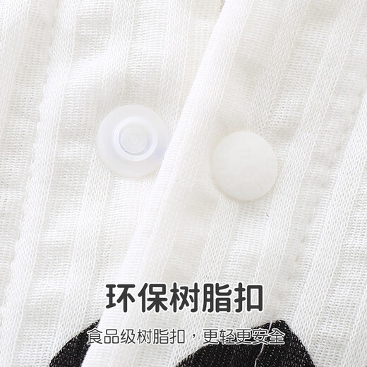 优奇婴儿衣服夏季薄款超萌女宝宝连体衣满月百天公主外出哈衣爬服夏装