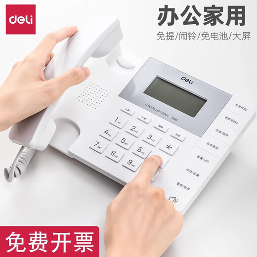 Deli Deli 13567 Telefon Wired Home Office Feststellungsgeschäftsgeschäft