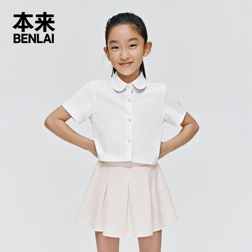 Benlai girls mesh quick-drying lapel shirt 2025 spring new short-sleeved shirt BTA250006 original white 120