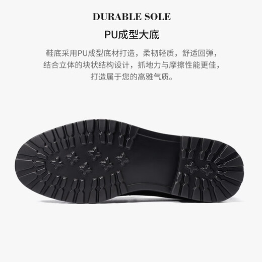 Bindu (J.Benato) [Markenverkauf] Herrenschuhe Herrengeschäft formelle Lederschuhe Soft Sheepell Slaafers bequeme Fußabdeckung Daddy's Schuhe Schwarze Vier-Jahreszeiten-Model-E2T12101t 44
