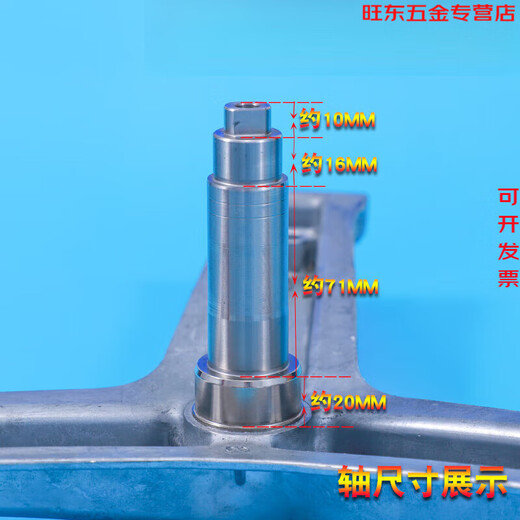 第鑫原装适用海尔洗衣机三脚架轴承水封G100818BGG90818BG EG80B829G 购买皮带一根