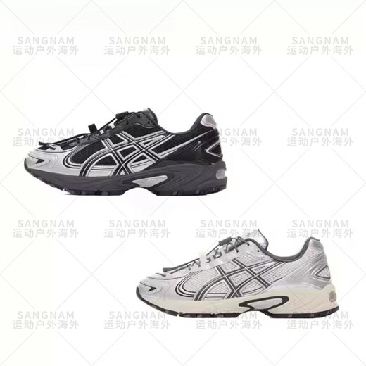 ASICS Gel-Kahana TRV4 Outdoor-Stoßdämpfung Low-Top Carbon Schwarz Silber weiße Laufschuhe Carbon Schwarz 1203A497-001 39,5 Schuhe sind klein und kaufen eine halbe Größe.