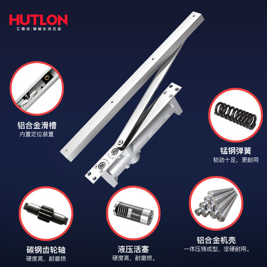 仁聚益隐形暗藏闭门器自动家用液压缓冲关门器90-180度可定位3523 GZ-3523【定位/不定位/可转换】