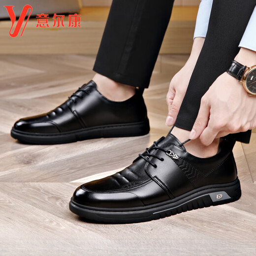 YRC Yierkang Herrenschuhe neue Business Casual Lederschuhe für Männer weiche Lederweiche Sohle atmungsaktiven nicht rutschenden Papa-Schuhen mittleren Alters Brown 9755 44