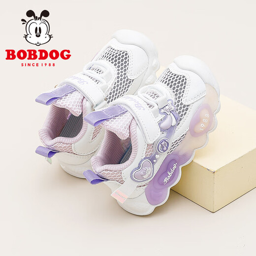 Babudou Children's Shoes Girls Flash Shoes Summer Baby Mesh Shoes Children's Toddler Shoes 103352076 Pink Purple/White 25