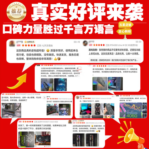 Colorful 5070/5070Ti Tomahawk Deluxe Edition Ultra Ad Vulcan OC 12/16GB 4K Game DDR7 DLSS4 Ray Chase 4k E-Sports Game Graphics Colorful Tomahawk 5070TI Deluxe Edition 16GB