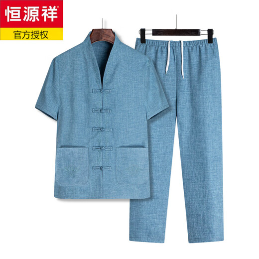 恒源祥中国风男装领口刺绣唐装短袖复古居士服中老年夏季改良新中式唐装 LW-826短 袖V领【套装】 浅灰色 2XL 185/42【建议155-170斤】