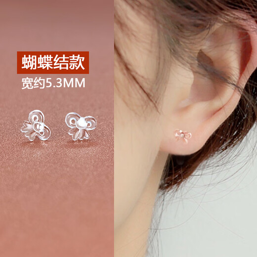 Bangboshi resin ear studs for ear piercing, ear needles, ear sticks, plastic ear sticks, no need to remove student earrings, women's transparent invisible, not easy to be allergic, resin ear studs, 5 pairs of different styles