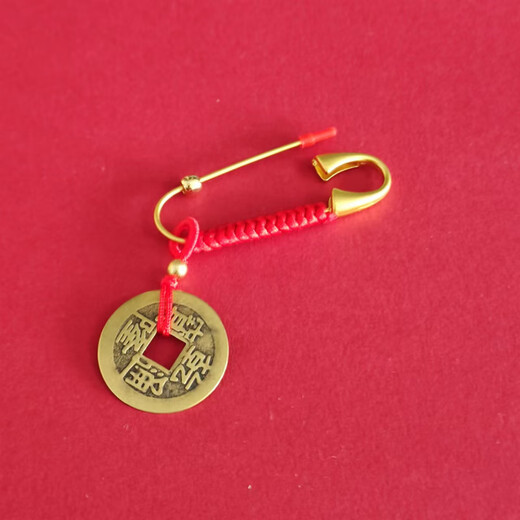 MUSIYU baby, baby and pregnant woman pin, peach wood sword core, cinnabar, dog tooth buckle pendant, safety basket + gold pin A03-301