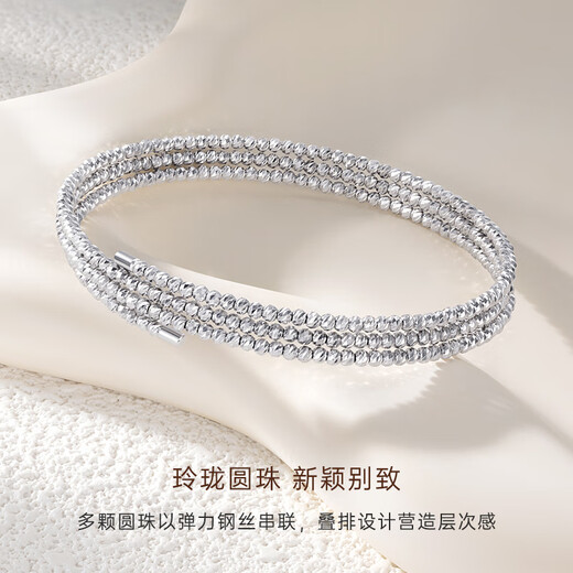 CRD Ke Laidi spot sparkling pt950 platinum double layer explosive elastic bead bracelet round bead bracelet for women 13.05g-four layers PZ00079A