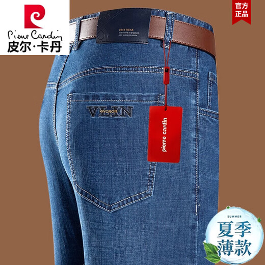 Pier Cardin Summer Business décontracté de papa d'âge moyen Pure Coton Jeans Hommes Loose High Elastic Straitement Cantrage masculin 3878 Bleu profond 29 [Circonférence de taille 2 pieds 2]