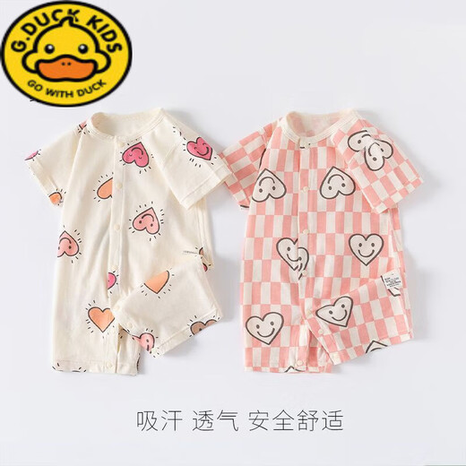 G.DUCKKIDS小黄鸭新生婴儿夏季连体衣纯棉无骨短袖哈衣男女宝宝爬服夏装薄款 834涂鸦兔+789小狗 均码 80 （16-20斤）