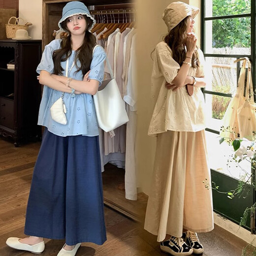 Jingqi (Joyncleon) Entbindungsanzug Sommer Dünner Stil loser High-End-Mutterschaftsanzug Sommerkleidung Schwangere Frauen Aprikosenfarbe M JTZ183556