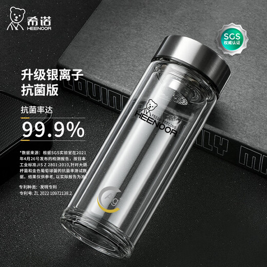 MathDeray玻璃杯双层隔热高硼硅杯子家用喝水车载水杯商务茶杯 E-6636-深绿--礼盒装 400ml