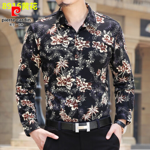 Pierre cardin summer youth men's short-sleeved shirt middle-aged large-sleeved print T-shirt men's pure cotton half-sleeved floral floral shirt thin style 673 red L 175 suggestions 145-165Jin [Jin equals 0.5 kg]
