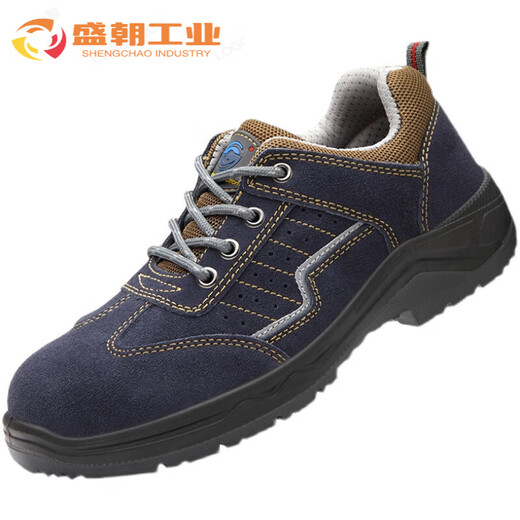 固邦特劳保鞋防砸钢包四季款安全鞋防滑防臭耐油耐磨安全固邦防护工作鞋 固邦GB6624 38